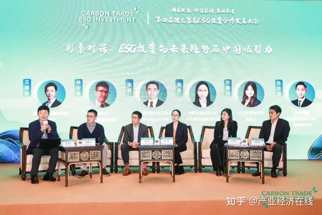 资本赋能,基业长青(2021资本赋能高质量发展峰会)-第1张图片-战略资本商业服务 资本赋能,基业长青(2021资本赋能高质量发展峰会)-第1张图片-战略资本商业服务