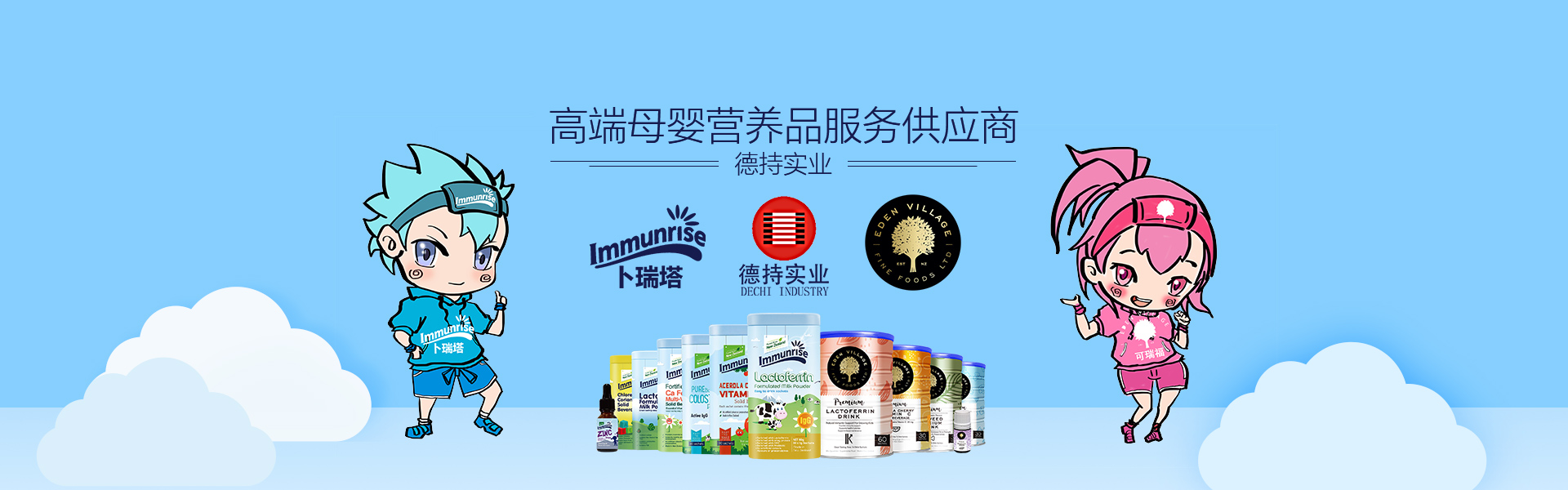 实业赋能(实业赋能发展)-第1张图片-战略资本商业服务