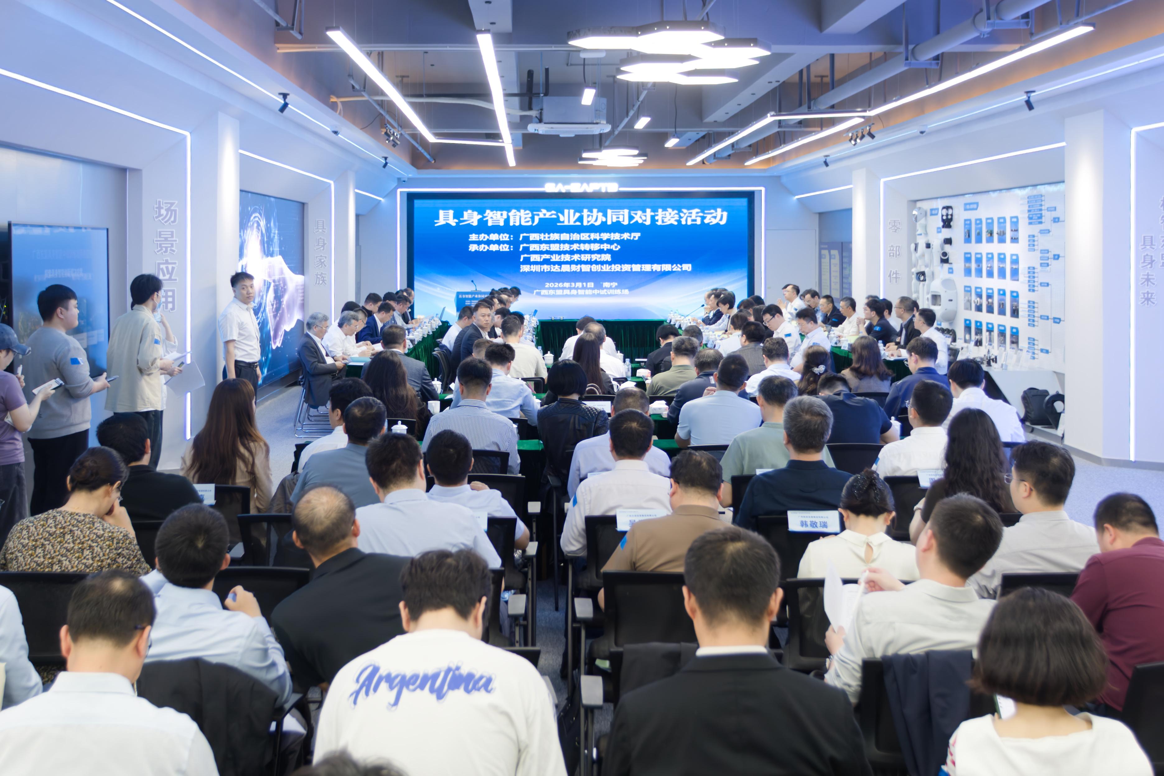 产融共进(产融结合融融协同的概念)-第1张图片-战略资本商业服务