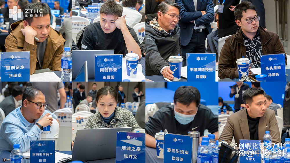 对接一线资方，加速企业资本化进程(加强资本市场对接工业软件企业)-第1张图片-战略资本商业服务